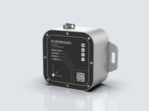 低功耗倾斜测量仪