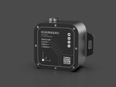 低功耗倾斜测量仪