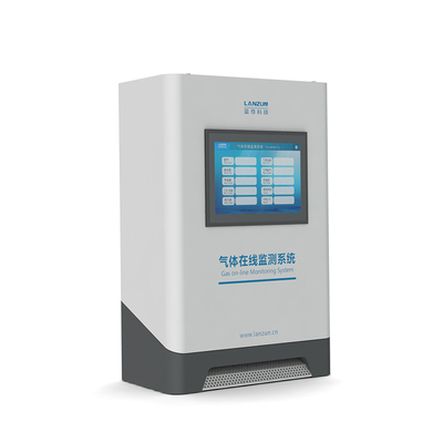 气体自动监测站