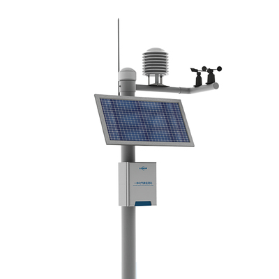 一体化气象监测站