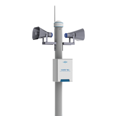 预警发布广播站